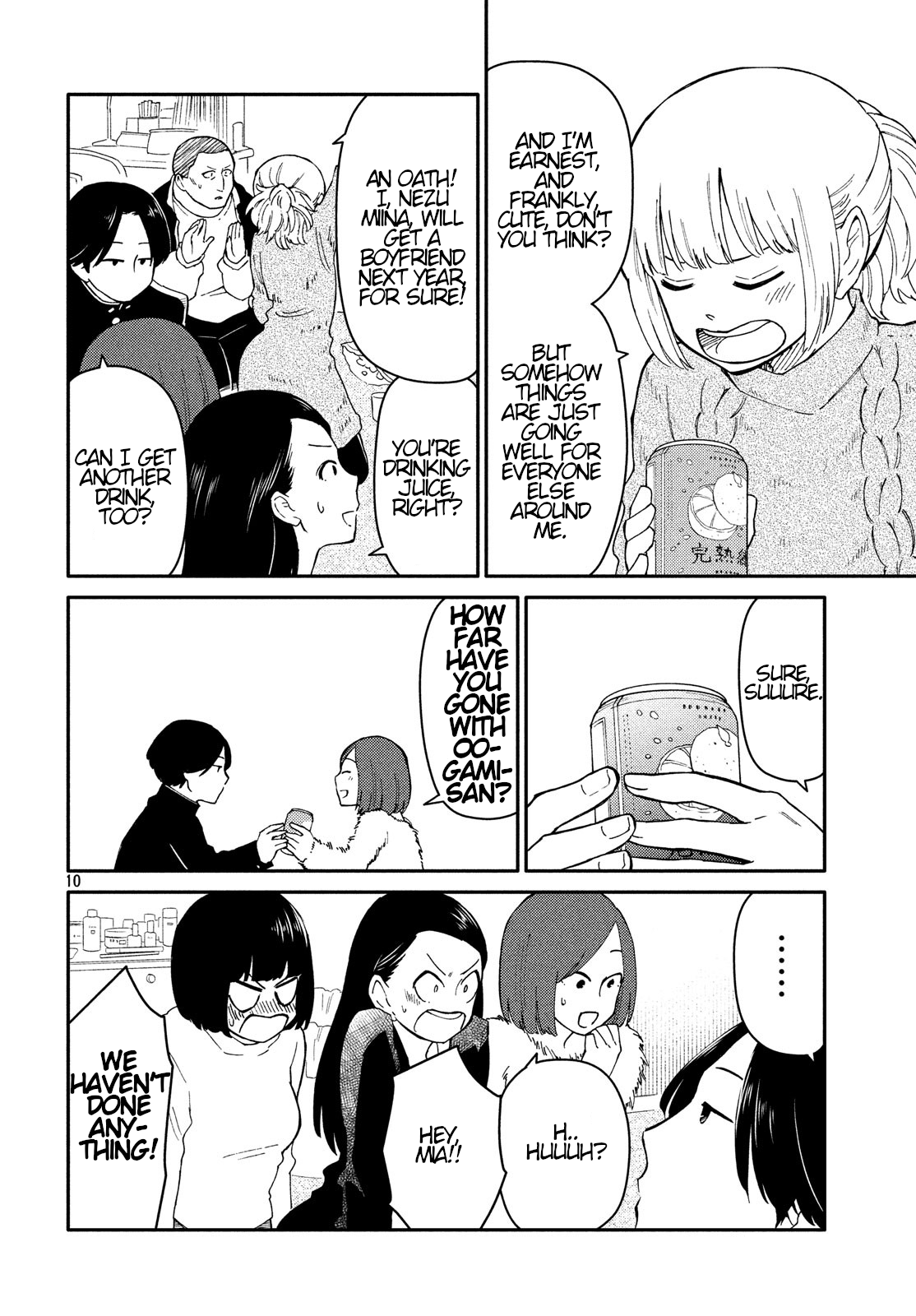 Oogami-san, Dadamore Desu Chapter 27 10